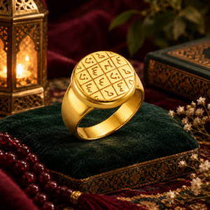 শেফায়ে রাজমহিনী আংটি